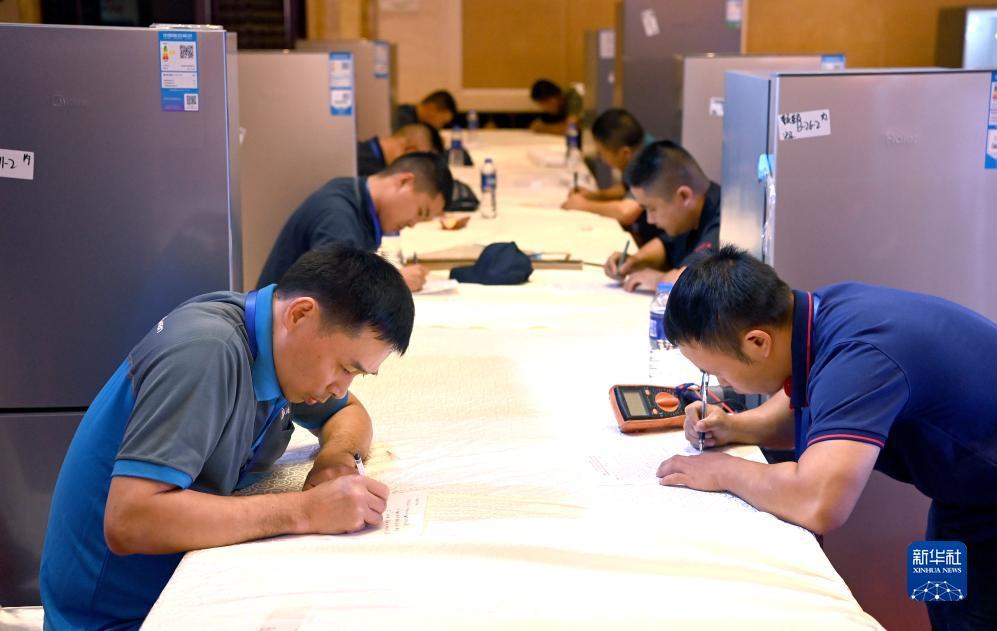 宝马上线娱乐电子游戏平台